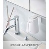 Yamazaki 5957 Film Hook, Magnetic Tumbler, White, When Stored: Approx.