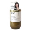 Rootzen 려 루트젠 여성 맞춤 탈모증상전문케어 트리트먼트 515ml Lure Rootzen