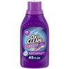OxiClean Odor Blasters Odor and Stain Remover Liquid Laundry Additive,