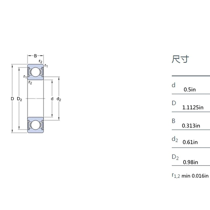 10PCS DEEG R8-2RS Ball Bearing Double-Sided Seal 1/2x1-1/8x5/16 Suitable for