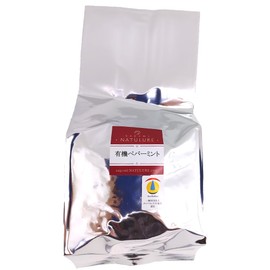 Organic Peppermint 200g Single Herbal Tea Organic Herbal Tea Peppermint Herbal Tea Organic Organic Tea Leaf