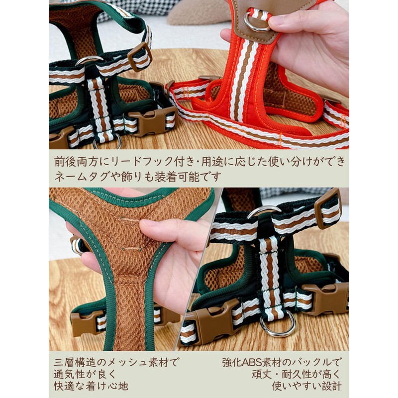 Paipeper Dog Harness, Small Dog Harness, Medium Size Dog Harness,