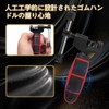 Bicycle Chain Cutter, Chain Cutter, Bicycle Chain, Bicycle Tools, Bike