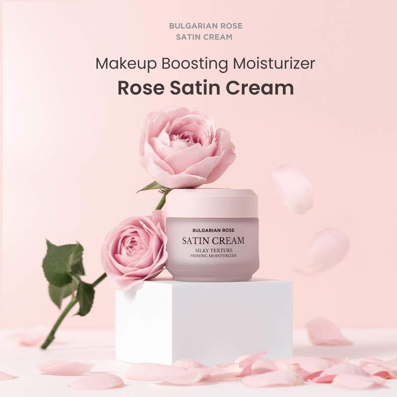 heimish [heimish]*renewal* Bulgarian Rose Satin Cream 50ml