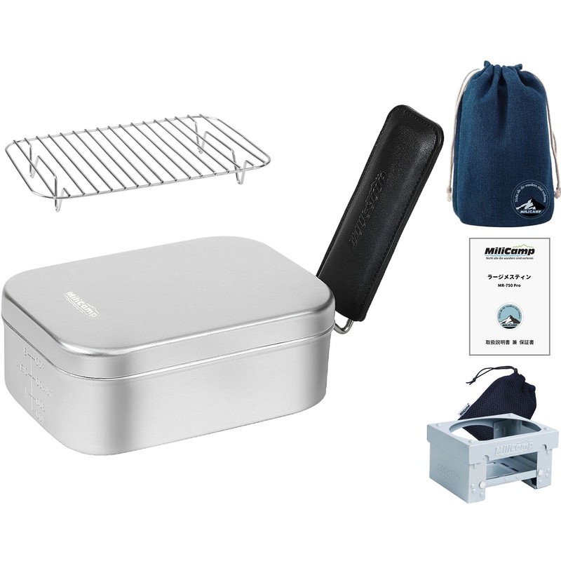 MiliCamp MR-750 Pro Large Mestin, 5-in-1 Set, Camping, Rice Rice,