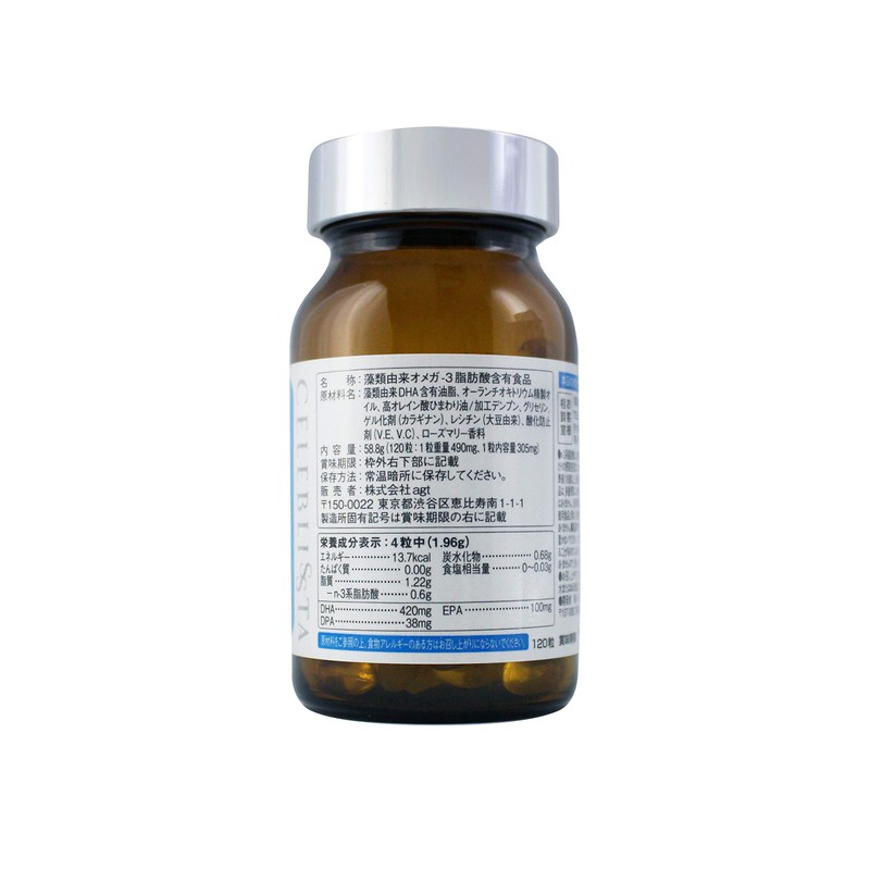 CELEBLISSTA Supplement, Omega-3, 30 Day Supply, 120 Tablets / 600