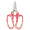 Chikamasa Chikamasa Florist Flower Shears Deluxe Arabesque Pattern Pink MF-9000PA