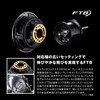 Shimano Bait Reel, 26 Calcutta-Contest BFS Limited XG Left Handle