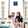 Zkaoai Ramadan Mubarak Banner, 3 Ramadan Decoration Banner, Ramadan Mubarak