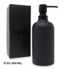 Yew Design Matte Black Soap Dispenser for Bathroom Hand Soap