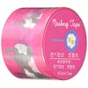 Gakken StaFul Goji Taro Masking Tape M04880