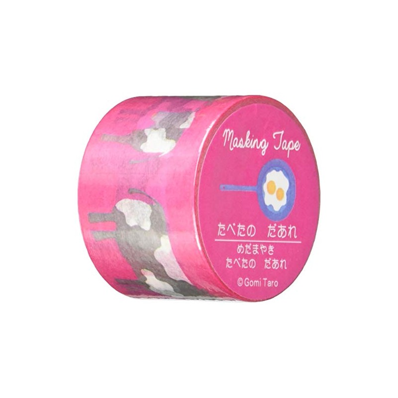 Gakken StaFul Goji Taro Masking Tape M04880