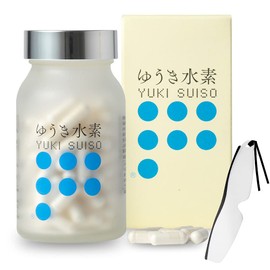 身体還元サプリメント「ゆうき水素 120粒」特許成分 機能性ゼオライト使用 しおり型ルーペ付