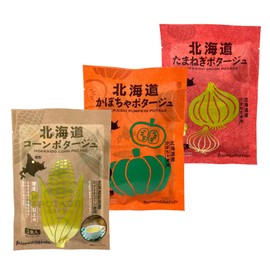 Hokkaido Potage, 0.7 oz (20 g) x 3 Meals, Corn, Pumpkin, Onions, 1 Bag, Total 3 Bag Set, Soup, Additive-Free