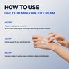 MILDLAB [MILDLAB]Daily Calming Water Cream 80ml