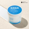 Neogen Dermalogy 네오젠포어레이져 클리어 BHA 모공패드 90매(모공케어) Neogen Pore Lazer