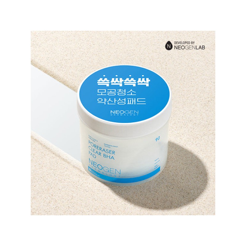 Neogen Dermalogy 네오젠포어레이져 클리어 BHA 모공패드 90매(모공케어) Neogen Pore Lazer