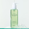 Gudal 어성초 히알루론 수딩 모공 클렌징 오일 200ml Houttuynia Cordata Hyaluronic Soothing Pore Cleansing Oil 200ml