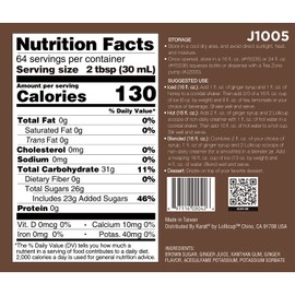 Tea Zone 64 fl.oz Ginger Syrup