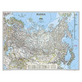 National Geographic: Russia Classic Wall Map (30.25 x 23.5 inches) (National Geographic Reference Map)