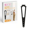 MINORITY DESIGN Cat Door Stopper Pet Indoor Pets Prevents Pitting,