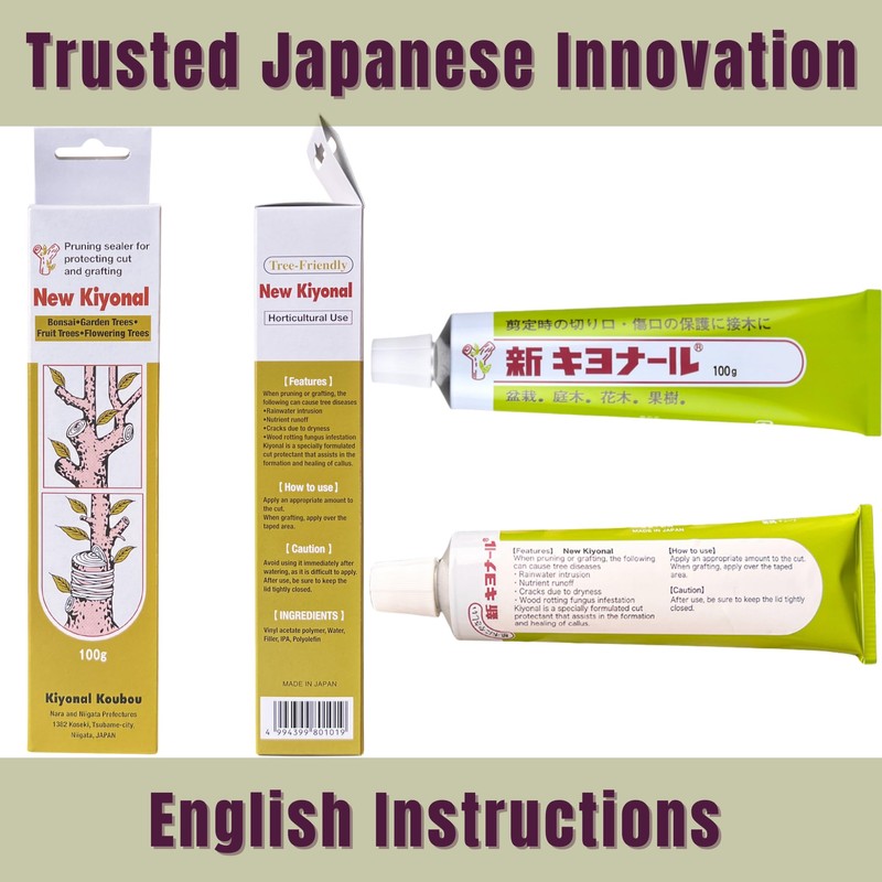 Kiyonal Kiyonal New Bonsai Pruning Cutting Sealer 100g Made in