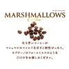 MEIDI-YA Coffee Marshmallow 3.2 oz (90 g) x 6 Packs