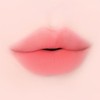 colorgram Nude Blur Tint (Set/Single) (27 Colors) - 17 Ripen
