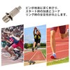 Lofthestar 30pcs Track and Field Spike Pins 9mm Set Needle