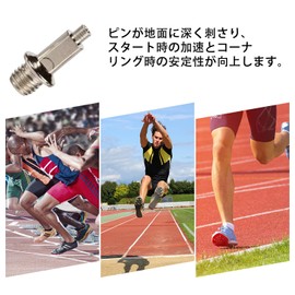 Lofthestar 30pcs Track and Field Spike Pins 9mm Set Needle Pins Track Spike Pins Club Steel Needles Track and Athletic