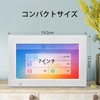 Moonka Digital Photo Frame 7-Inch 1024x600 Full Viewing Angle Photo/Video/Music