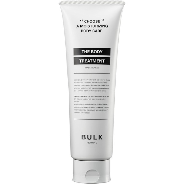 Bulk Homme Body Treatment 250g (Men's Body Care Body Treatment