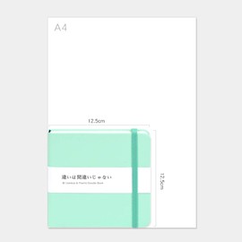 Mifuner Small Square 5x5 80gsm Mini Notebooks Blank Pages Sketchbooks Travel Journal Pocket Hardcover Paint Writing Notebook Blank Diary Memo Planner Sketchbook PU Leather Cover, Green