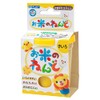 Gimpo Rice Nood, Solid Color, Play, Gingbird Industry (Yellow)