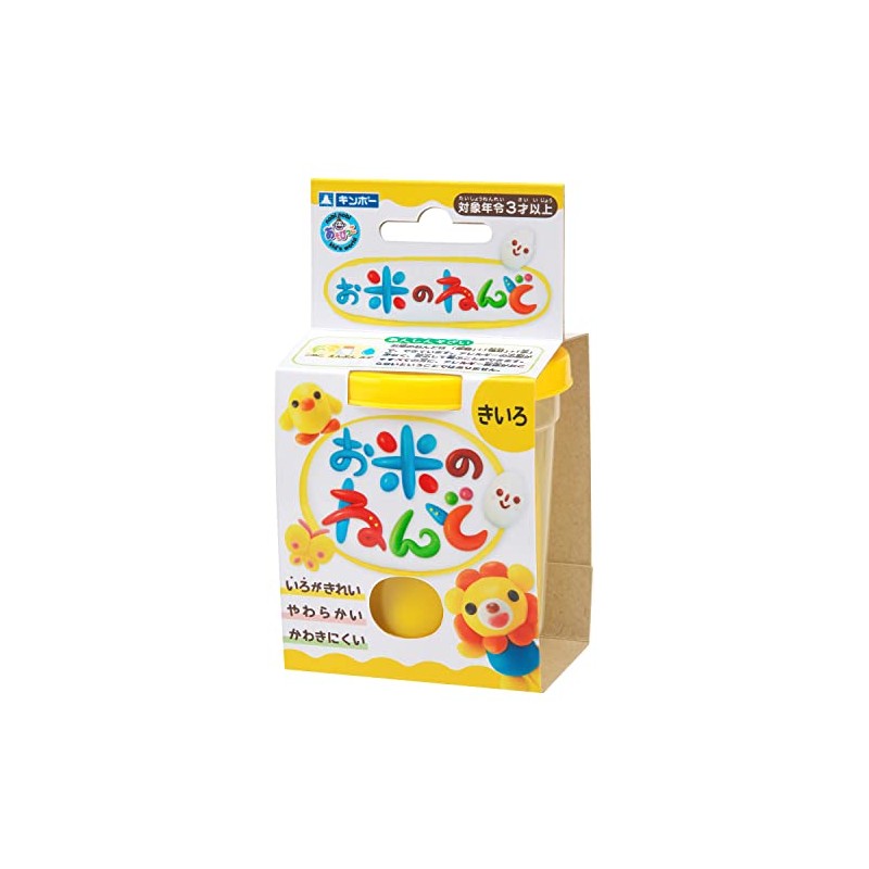 Gimpo Rice Nood, Solid Color, Play, Gingbird Industry (Yellow)