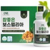 Very Good Boswellia 90 tablets, 2 bottles, 4 units /