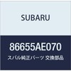 SUBARU (subaru) Genuine Parts Hose Assembly Rear uotusiya , model: 86655AE070