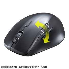 Sanwa Supply MA-BBS523BK Silent Bluetooth Mouse (with Side Wheel, 5 Buttons, Black)