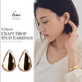 LOKUMI jk-247 Women's Earrings, 18K Gold, 18K Gold, K18 Posts, Hypoallergenic, Drop Ladies, Simple, 18K, Small, Small, Drops, Crafts, Popular, Gift, Present, Yellow Gold Brass, No Gemstone