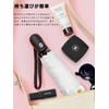 (JIS Certified) Parasol, Folding Parasol, One-touch, Automatic Open and Close,