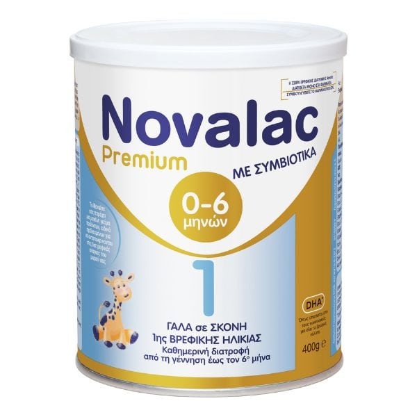 Novalac Premium 1 400 gr