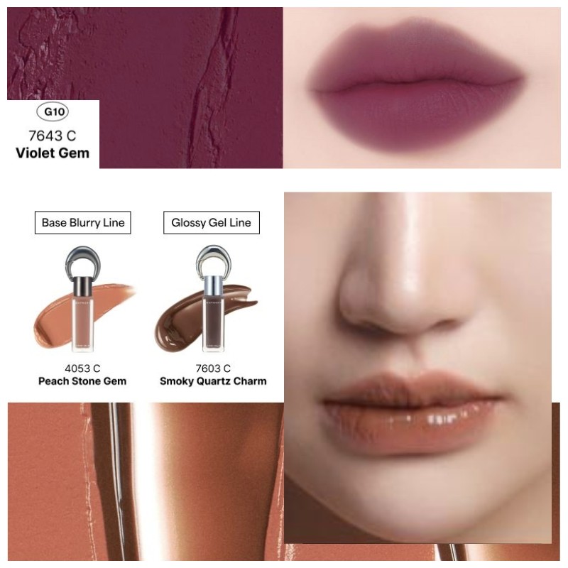 ENTROPY Charm Tint Blurry 3g, Color:G1 Quartz Gem (4052 C)