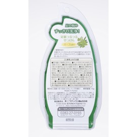 Fuji Life Foot Smoothing Soap, Herbal Scented Soap