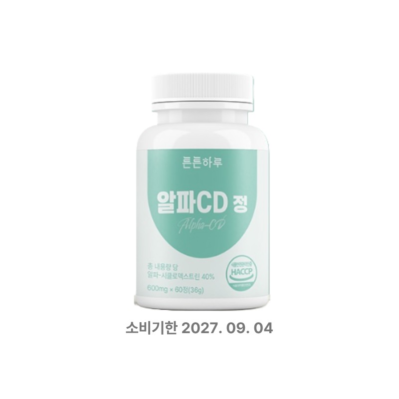 estra Tungunharu Alpha CD Tablets (Alphacyclodextrin 40%) 600mg*60 tablets /