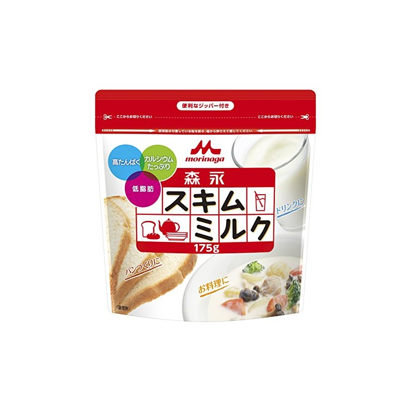 森永乳業 スキムミルク 175g×4個