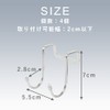 TKY 4 Pcs Cabinet Door Hooks Drawer Door Hooks No