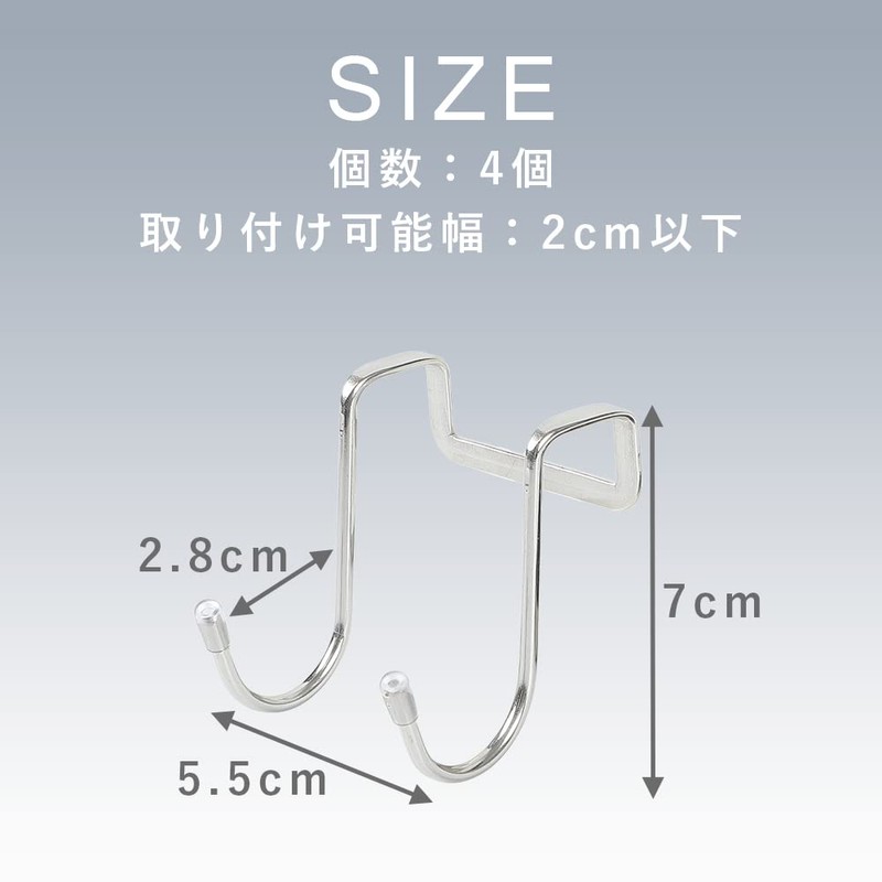 TKY 4 Pcs Cabinet Door Hooks Drawer Door Hooks No