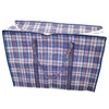 SQXBK 80L Extra Large Storage Bag 70 x 50 x