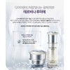 Isa Knox Tervina Lumiere Radiant Cream Special 60ml + 5