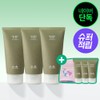 Hanyul Brand Store [Lounge Exclusive] Hanyul Pure Artemisia Calming Mud